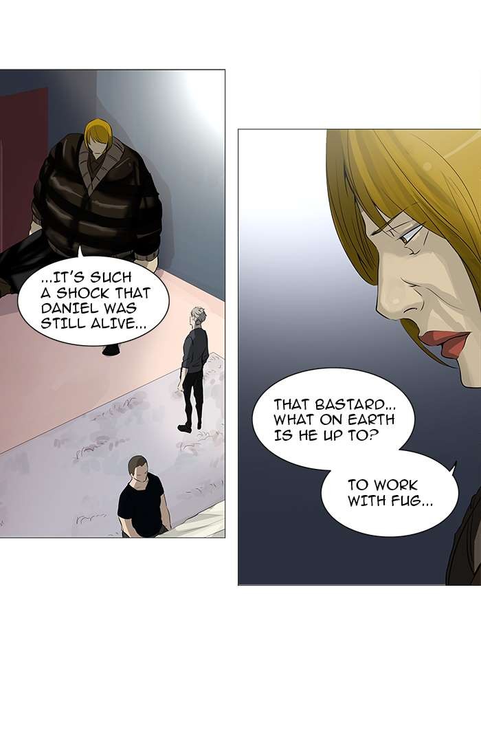 Tower of God Chapter 232 23